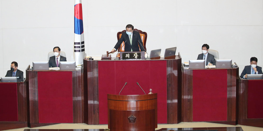 South Korea Passes Bill to Regulate Cryptocurrency in Line With FATF Standards South Korea Passes Bill to Regulate Cryptocurrency in Line With FATF Standards