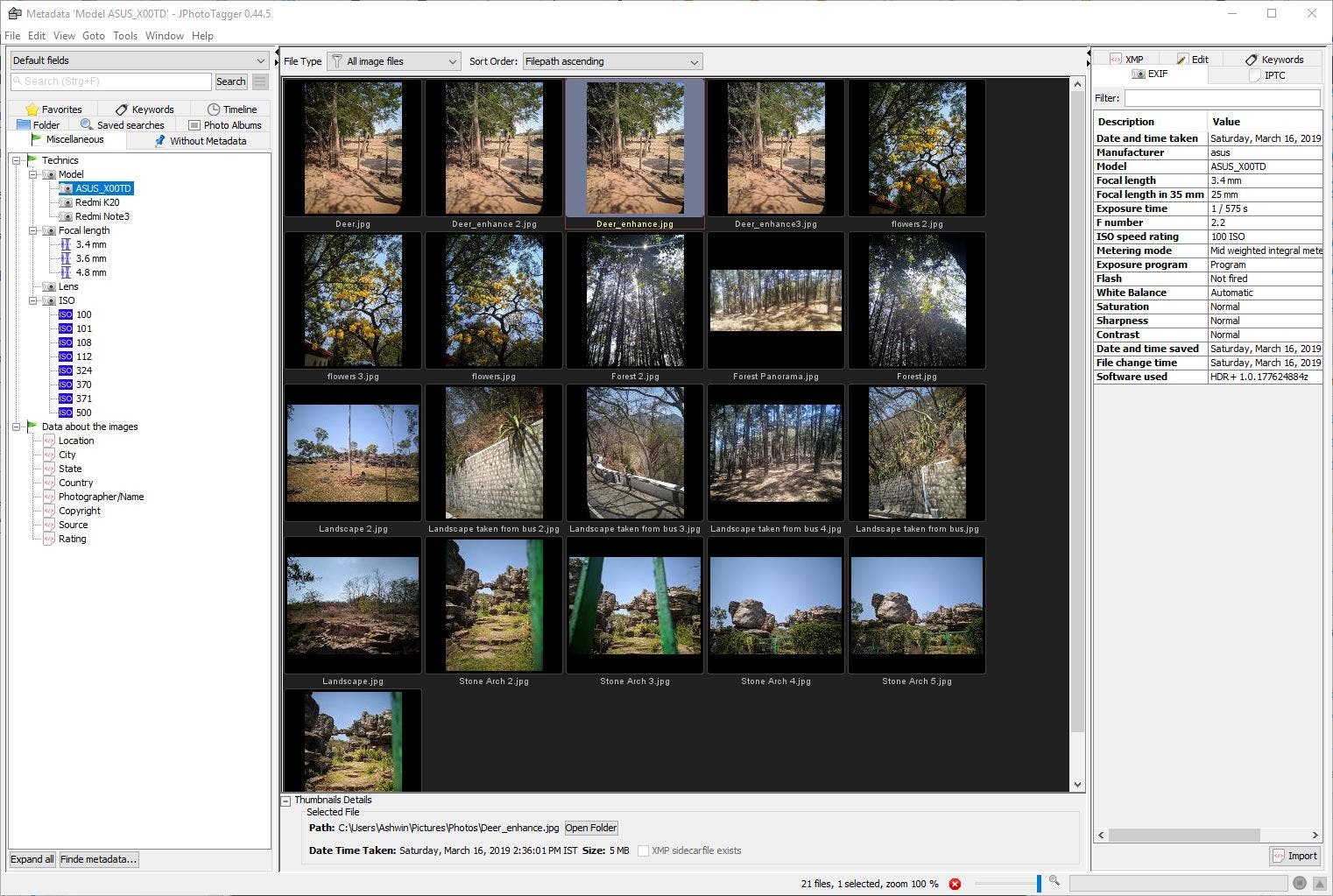 software image