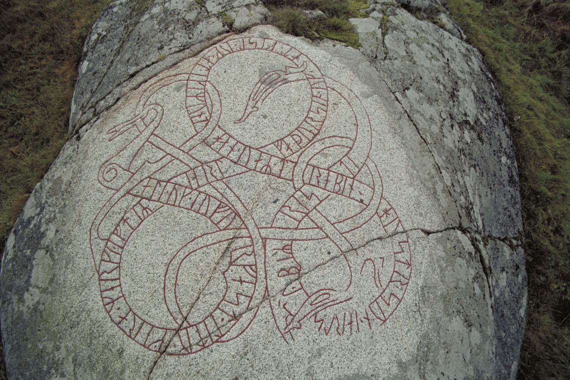 U 898 Norbyhällen. Bild: Lundberg, Bengt A CC BY 4.0